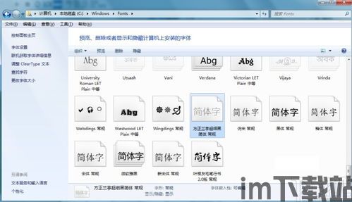 dragonstarvarnir中文设置,Dragonstar Varnir简介(图2) dragonstarvarnir中文设置,Dragonstar Varnir简介(图2)