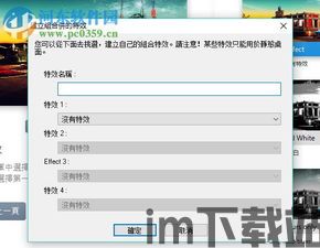 dragonstarvarnir中文设置,Dragonstar Varnir简介(图3) dragonstarvarnir中文设置,Dragonstar Varnir简介(图3)