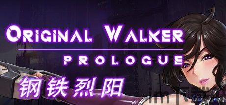 钢铁烈阳的游戏特色,未来世界的战斗生存RPG(图4)