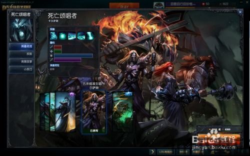 钢铁烈阳的游戏特色,未来世界的战斗生存RPG(图5)