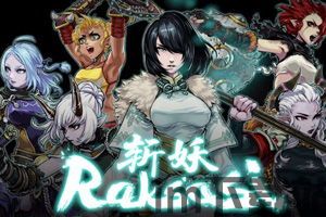 斩妖raksasi女鬼什么意思,游戏背景与文化内涵(图16) 斩妖raksasi女鬼什么意思,游戏背景与文化内涵(图16)