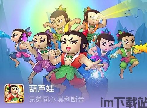 i问财安卓版(图1) i问财安卓版(图1)