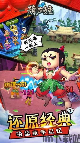 i问财安卓版(图3) i问财安卓版(图3)