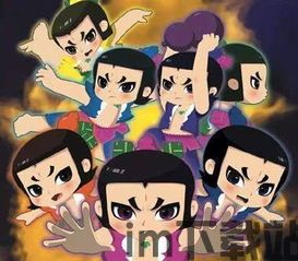 i问财安卓版(图5) i问财安卓版(图5)
