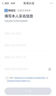 钱包收usdt是不是会有延迟,钱包收USDT的延迟现象解析(图5) 钱包收usdt是不是会有延迟,钱包收USDT的延迟现象解析(图5)