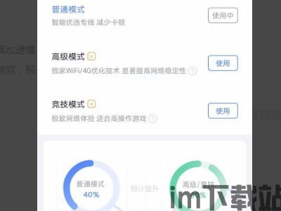 钱包收usdt是不是会有延迟,钱包收USDT的延迟现象解析(图9) 钱包收usdt是不是会有延迟,钱包收USDT的延迟现象解析(图9)
