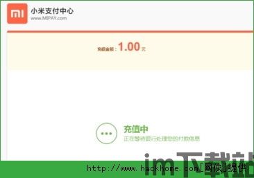 钱包收usdt是不是会有延迟,钱包收USDT的延迟现象解析(图11) 钱包收usdt是不是会有延迟,钱包收USDT的延迟现象解析(图11)