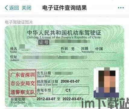 钱包收usdt是不是会有延迟,钱包收USDT的延迟现象解析(图13) 钱包收usdt是不是会有延迟,钱包收USDT的延迟现象解析(图13)