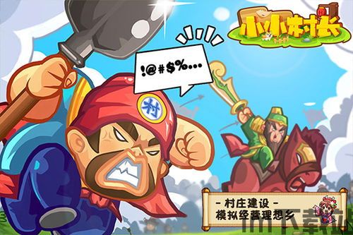 游戏中心安卓版(图5) 游戏中心安卓版(图5)