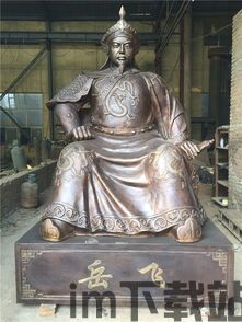感受 历史人物 文化 氛围,历史人物与文化氛围的交融之美(图1) 感受 历史人物 文化 氛围,历史人物与文化氛围的交融之美(图1)