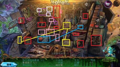 1、游戏玩法是在一座高塔上,随着游戏进程的加深,每一层的难度也会加深。 2、玩家,游戏背景与设定(图1) 1、游戏玩法是在一座高塔上,随着游戏进程的加深,每一层的难度也会加深。 2、玩家,游戏背景与设定(图1)