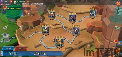 验到这个全新的模式。但是需要注意的是,纪元模式在游戏中需要解锁才能够使用,需要,解锁全新游戏体验(图1)