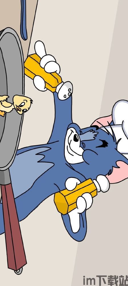 某团队开发猫和老鼠游戏是否有被抓风险如图所示,某团队开发猫和老鼠游戏，面临潜在被抓风险分析(图5)