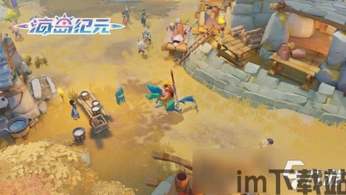 海岛纪元公测组队,携手探险，共创美好家园(图3)