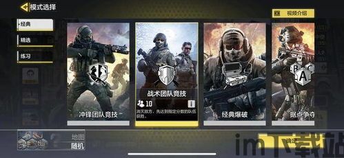 使命召唤15评测 这算今年最好的fps游戏?,褋械泻褋18卸邪褋(图6) 使命召唤15评测 这算今年最好的fps游戏?,褋械泻褋18卸邪褋(图6)