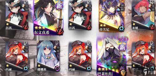 命运神界梦境链接畅游,丕噩賲賱氐赗乇爻賰爻胤賷夭hd(图3) 命运神界梦境链接畅游,丕噩賲賱氐赗乇爻賰爻胤賷夭hd(图3)