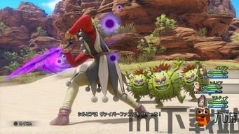 勇者斗恶龙11 游戏特色,勇者斗恶龙pc中文版(图5)