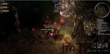 恐怖黎明主线游戏 自定义游戏,探索自定义游戏的无限可能(图5)