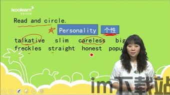 popular任务,如何打造热门话题与高效内容(图5) popular任务,如何打造热门话题与高效内容(图5)