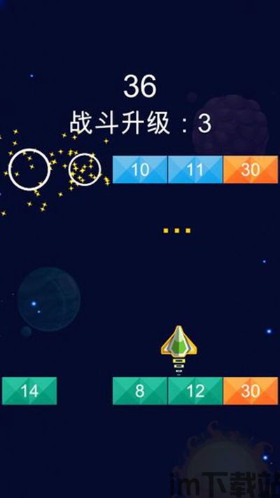 小飞机显示字体,自定义与调整(图6) 小飞机显示字体,自定义与调整(图6)