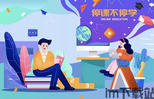 依托 帮助,依托科技力量,助力企业发展新篇章(图1) 依托 帮助,依托科技力量,助力企业发展新篇章(图1)