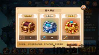 少女净魔宝箱提升怎么开,少女净魔宝箱提升开启攻略(图5) 少女净魔宝箱提升怎么开,少女净魔宝箱提升开启攻略(图5)