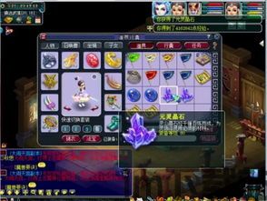少女净魔宝箱提升怎么开,少女净魔宝箱提升开启攻略(图9) 少女净魔宝箱提升怎么开,少女净魔宝箱提升开启攻略(图9)