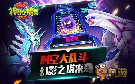 少女净魔宝箱提升怎么开,少女净魔宝箱提升开启攻略(图12) 少女净魔宝箱提升怎么开,少女净魔宝箱提升开启攻略(图12)
