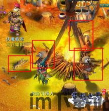 梦想世界3好玩吗(图4) 梦想世界3好玩吗(图4)