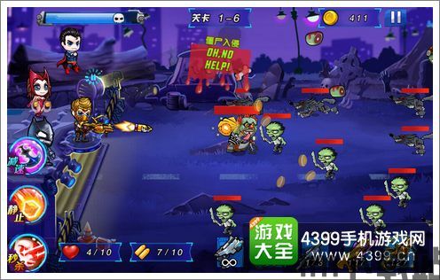非常英雄 评测,游戏背景与题材(图5) 非常英雄 评测,游戏背景与题材(图5)