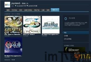 steam 零之战线,零之战线在线玩入口网页版(图1) steam 零之战线,零之战线在线玩入口网页版(图1)