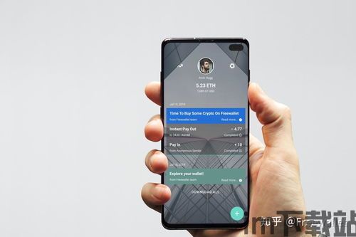 如何有个不要钱的usdt钱包,如何免费获取USDT钱包?轻松管理您的数字资产(图13) 如何有个不要钱的usdt钱包,如何免费获取USDT钱包?轻松管理您的数字资产(图13)