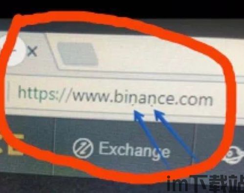 火币钱包里的usdt突然多,火币钱包里的USDT突然增多,原因及应对措施全解析(图4) 火币钱包里的usdt突然多,火币钱包里的USDT突然增多,原因及应对措施全解析(图4)