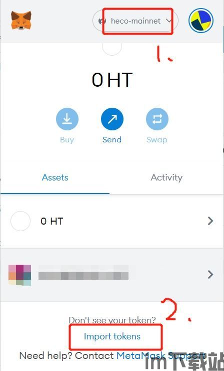 钱包如何查看usdt,如何查看钱包中的USDT资产(图5) 钱包如何查看usdt,如何查看钱包中的USDT资产(图5)