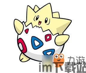 波克斗地主安卓版(图5) 波克斗地主安卓版(图5)