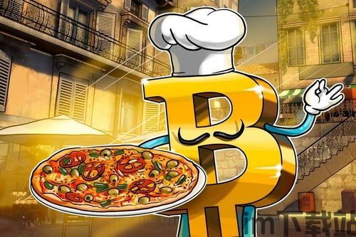 家庭比特币挖矿会怎么样,可行性分析及注意事项(图2) 家庭比特币挖矿会怎么样,可行性分析及注意事项(图2)