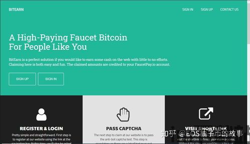 比特币水龙头月亮比特币,加密货币挖矿的入门之路(图1) 比特币水龙头月亮比特币,加密货币挖矿的入门之路(图1)