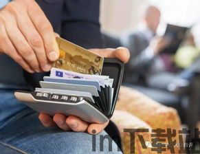 波宝钱包usdt能被盗走吗,波宝钱包USDT的安全性分析(图3) 波宝钱包usdt能被盗走吗,波宝钱包USDT的安全性分析(图3)