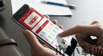 usdt钱包是诈骗吗,如何识别和防范(图3)