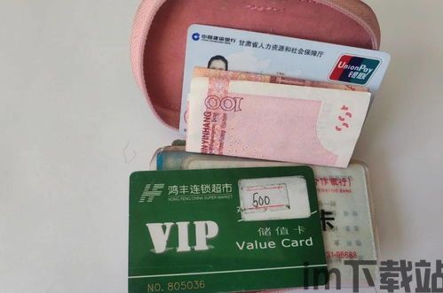 usdt钱包是诈骗吗,如何识别和防范(图12)