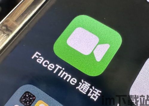 usdt钱包是诈骗吗,如何识别和防范(图16)