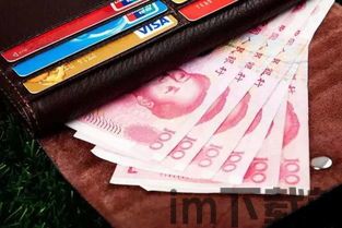国内能用的usdt钱包有哪些,国内可用的USDT钱包推荐(图1) 国内能用的usdt钱包有哪些,国内可用的USDT钱包推荐(图1)