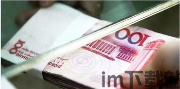 国内能用的usdt钱包有哪些,国内可用的USDT钱包推荐(图8) 国内能用的usdt钱包有哪些,国内可用的USDT钱包推荐(图8)