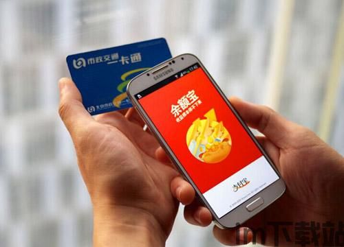 国内能用的usdt钱包有哪些,国内可用的USDT钱包推荐(图13) 国内能用的usdt钱包有哪些,国内可用的USDT钱包推荐(图13)