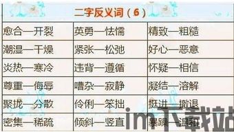手机令牌安卓版(图5)