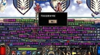 光宇游戏安卓版(图4)