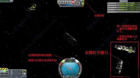 游戏中心安卓版(图2)