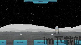 游戏中心安卓版(图4)