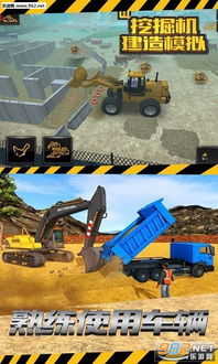 倒数日安卓版(图1)