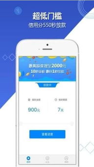 比特币历史钱包下载安卓,安全存储您的加密货币(图6)